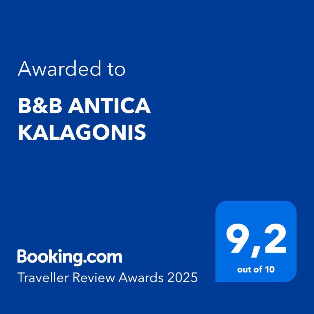 Maracalagonis B&B Antica Kalagonis المظهر الخارجي الصورة